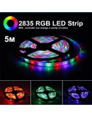 LED RGB многоцветна лента с дистанционно 5 метра LED RGB многоцветна лента с дистанционно 5 метра